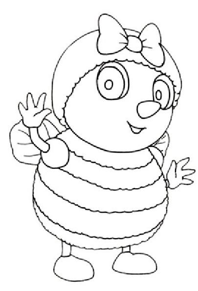Coloriage d'une abeille joyeuse sur une fleur