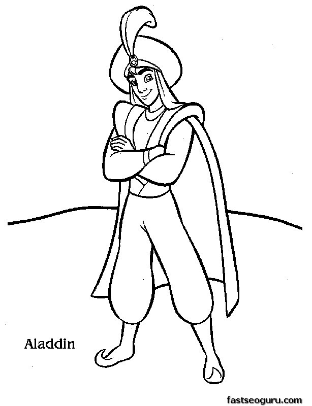 Aladdin et Jasmine sur le tapis volant dans la nuit étoilée