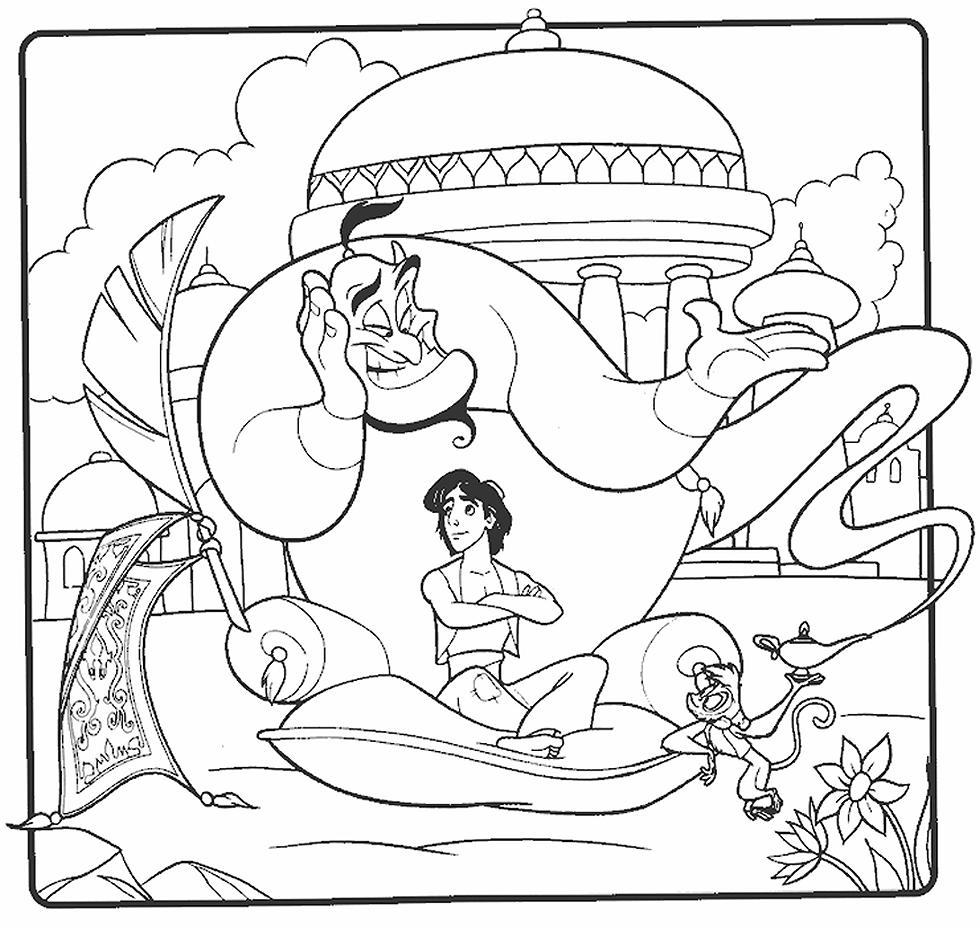 Aladdin et Jasmine sur le tapis magique dans un décor oriental