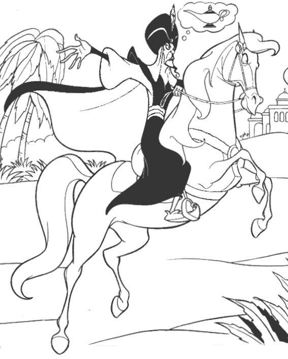 Aladdin et Jasmine dans le jardin royal avec le tapis volant