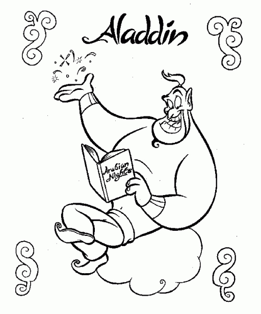 Aladdin et Jasmine dans une scène de bonheur sous un ciel étoilé