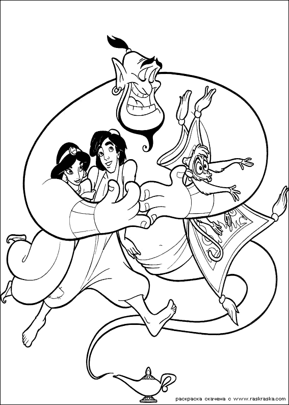 Aladdin et Jasmine en plein vol sur le tapis magique au-dessus d'Agrabah
