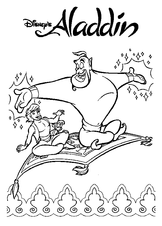 Aladdin et Jasmine sur leur tapis volant dans un paysage désertique