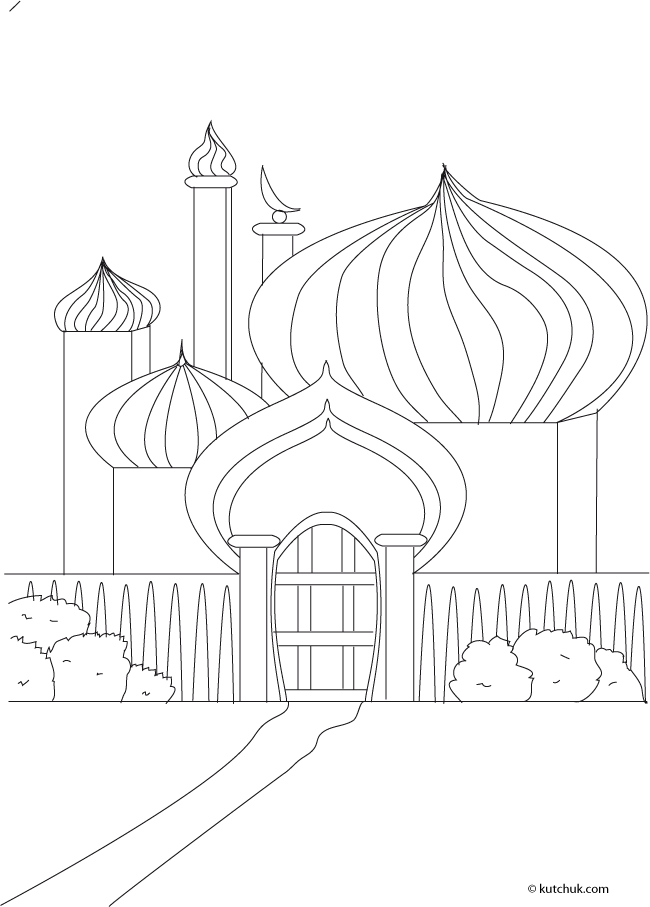 Aladdin et le Génie dans la lampe au milieu d'un décor oriental