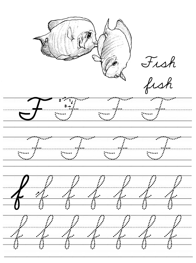 Coloriage de lettres de l'alphabet avec des éléments ludiques