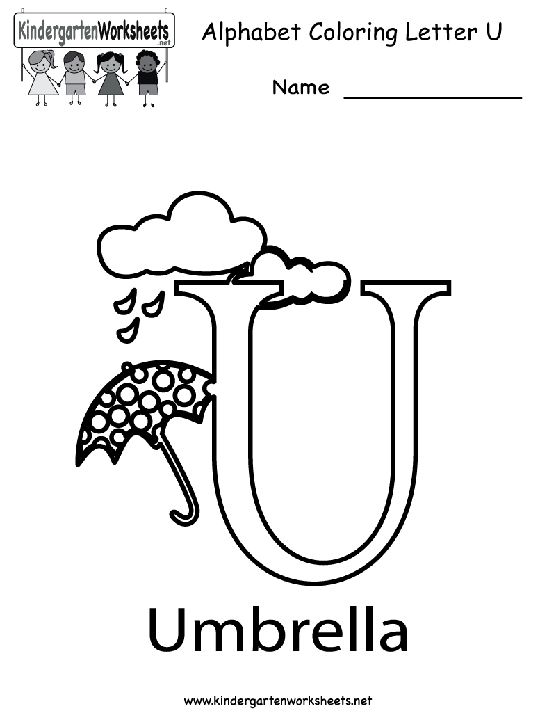 Coloriage de l'alphabet avec des lettres décorées