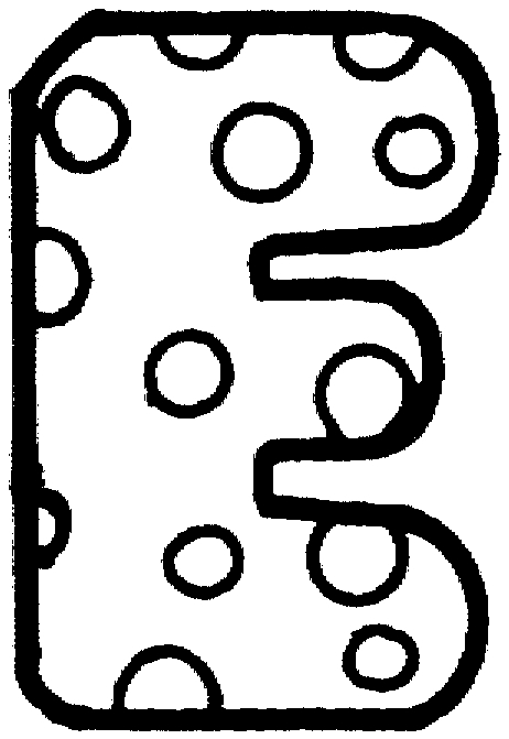 Coloriage de l'alphabet avec des lettres décoratives