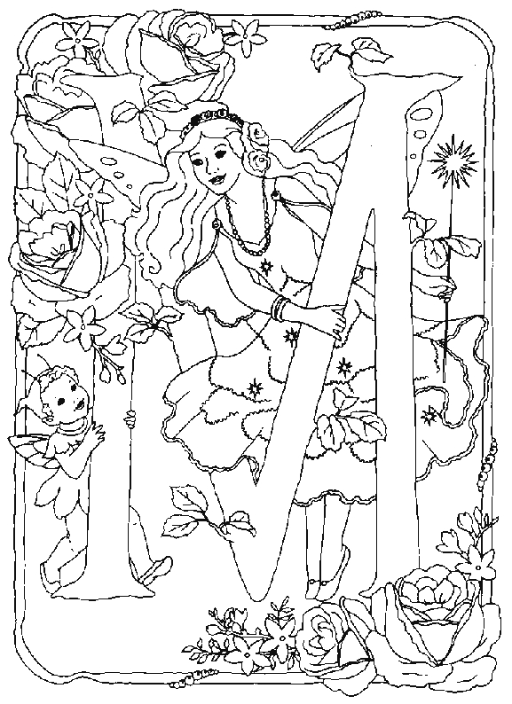 Coloriage de l'alphabet avec des lettres décoratives et des éléments ludiques