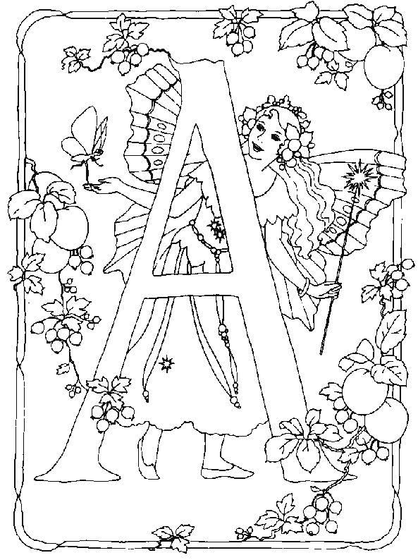 Coloriage de l'alphabet avec lettres en relief et motifs ludiques
