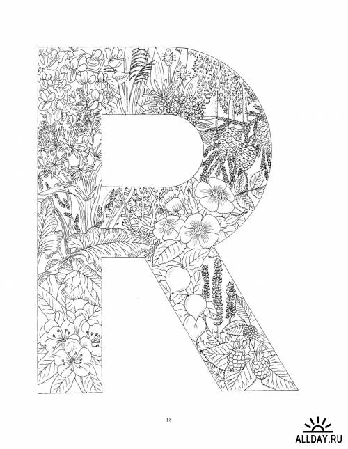 Coloriage de l'alphabet avec lettres décoratives et motifs variés