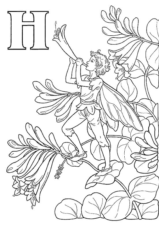 Coloriage de lettres de l'alphabet avec des motifs ludiques