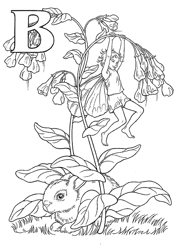 Coloriage de l'alphabet avec des lettres stylisées et des motifs variés