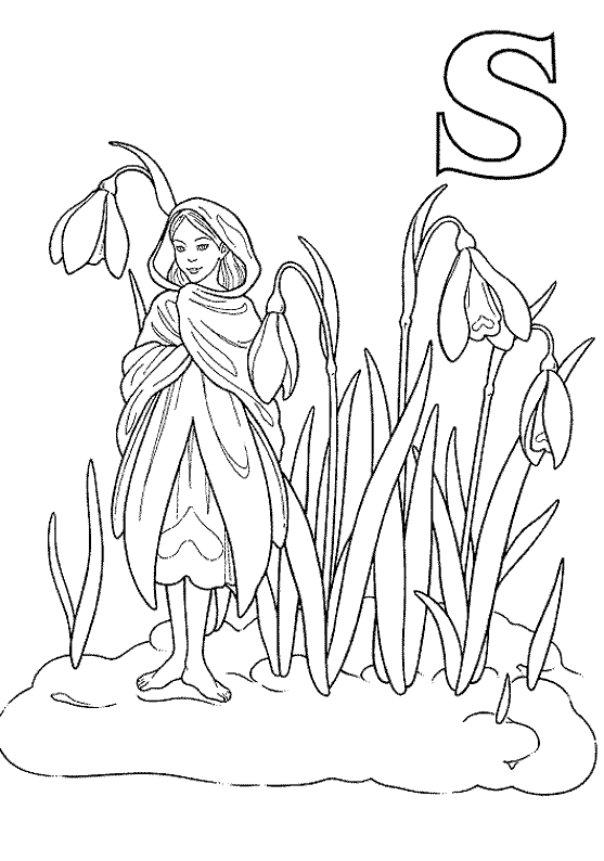 Coloriage de l'alphabet avec des lettres entourées de motifs ludiques
