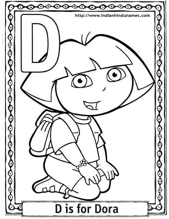 Coloriage de l'alphabet avec des lettres décoratives et des éléments ludiques