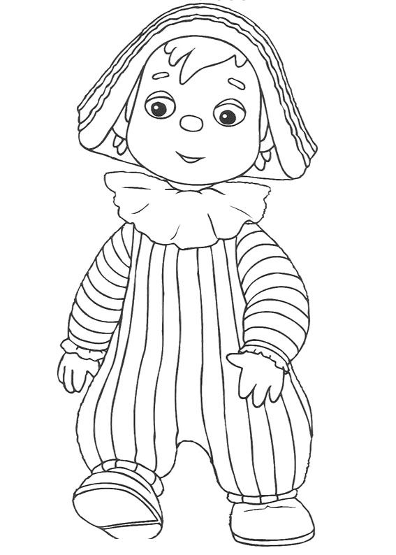 Andy Pandy et ses amis jouant dans le jardin ensoleillé