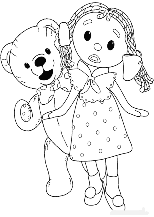 Andy Pandy assis sur un arbre avec ses amis dans un paysage verdoyant