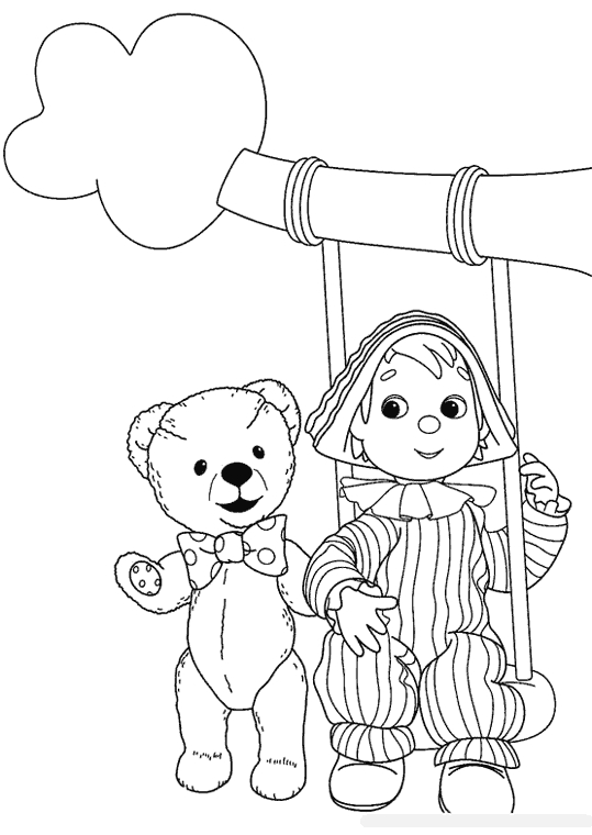 Andy Pandy et ses amis dans un moment de joie au jardin