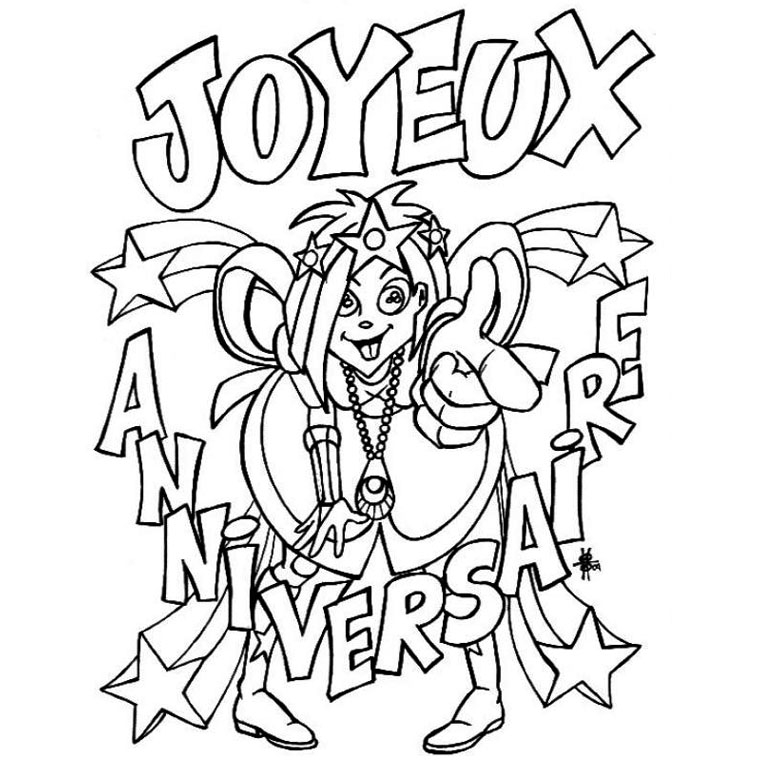 Coloriage d'un anniversaire avec un gâteau et des ballons