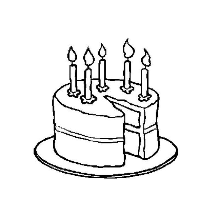 Coloriage d'un anniversaire festif avec cadeaux et décorations