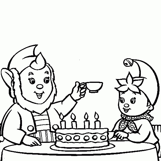 Scène de fête d'anniversaire avec un gâteau et des ballons