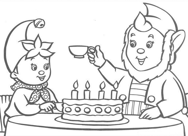 Scène de fête d'anniversaire avec des ballons et un gâteau