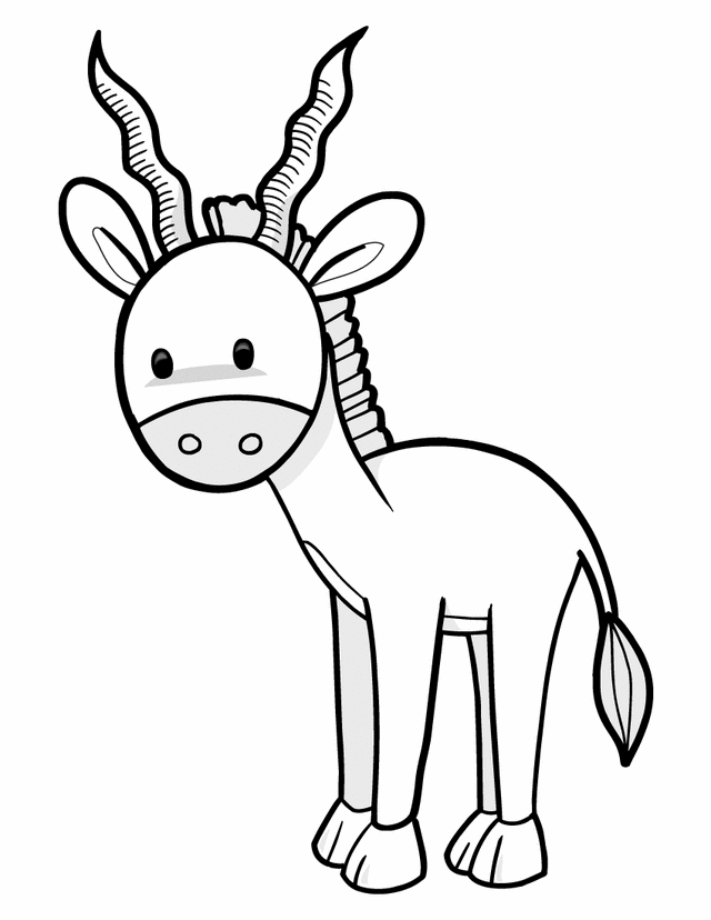 Antilope en pleine contemplation dans la savane