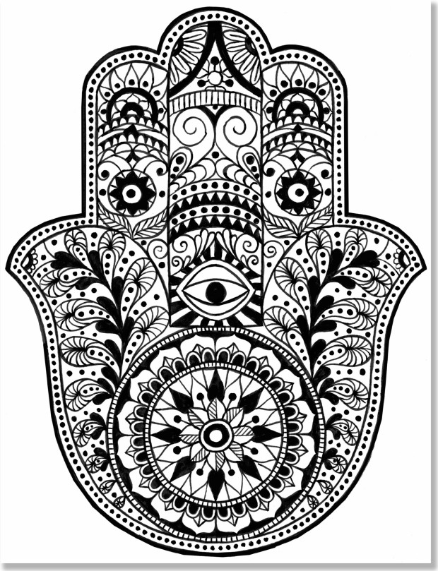 Coloriage antistress avec motifs géométriques et floraux Coloriage antistress avec motifs géométriques et floraux