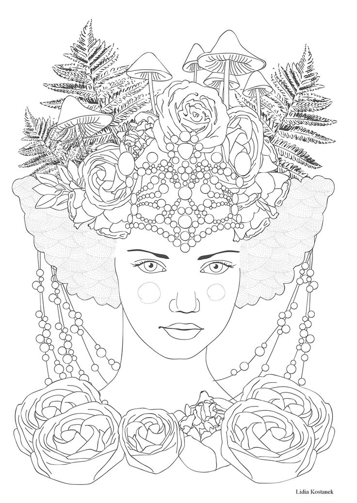 Coloriage antistress avec motifs géométriques et floraux