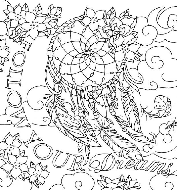 Coloriage antistress avec motifs floraux et géométriques