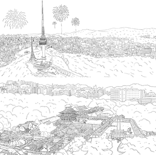 Coloriage antistress d'un motif complexe avec motifs floraux et géométriques