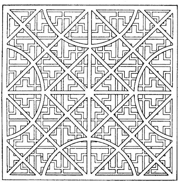 Coloriage antistress avec motifs floraux et géométriques