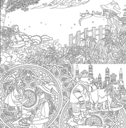 Un coloriage antistress avec des motifs géométriques et floraux