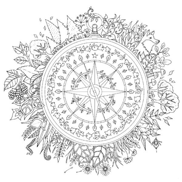 Coloriage antistress représentant un motif géométrique complexe