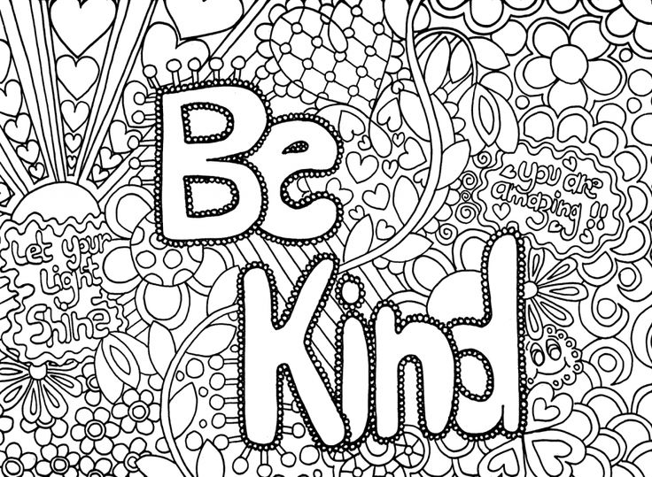 Coloriage d'une scène florale avec des motifs abstraits et des formes géométriques Coloriage d'une scène florale avec des motifs abstraits et des formes géométriques