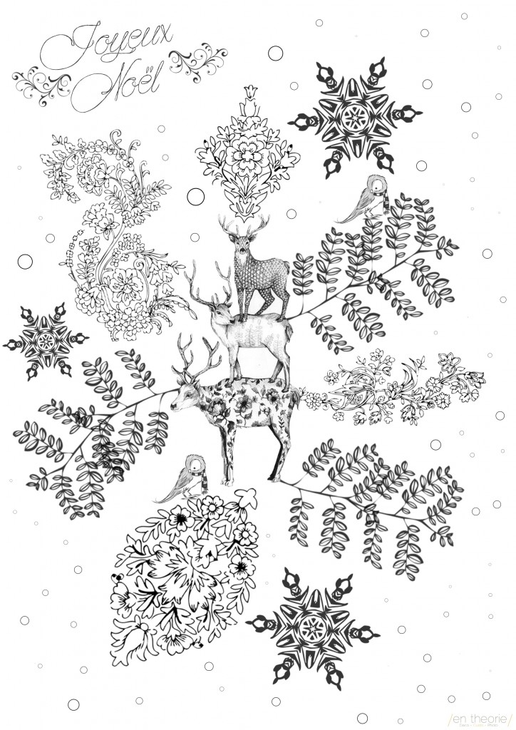 Un coloriage d'art thérapie avec des motifs géométriques et floraux Un coloriage d'art thérapie avec des motifs géométriques et floraux