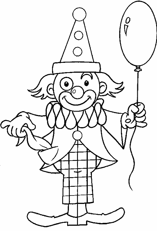 Coloriage d'un ballon flottant dans un ciel ensoleillé