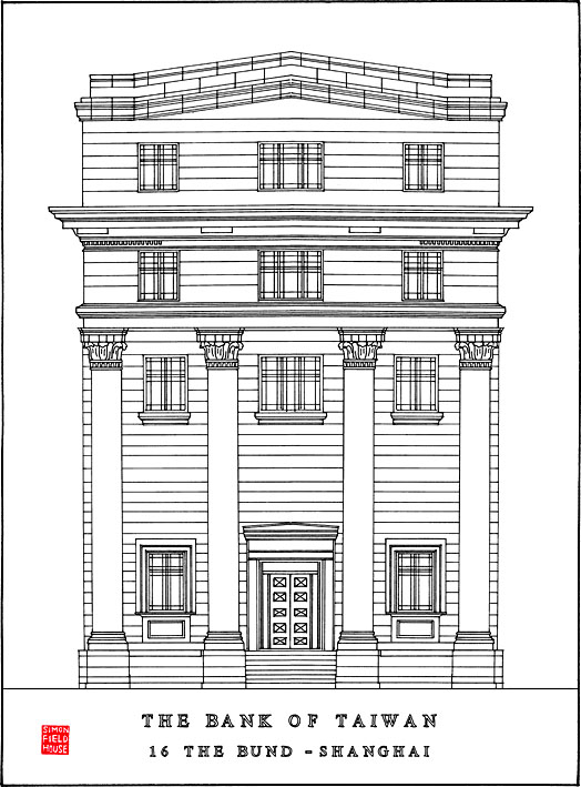 Coloriage d'une banque avec des personnages et des éléments architecturaux