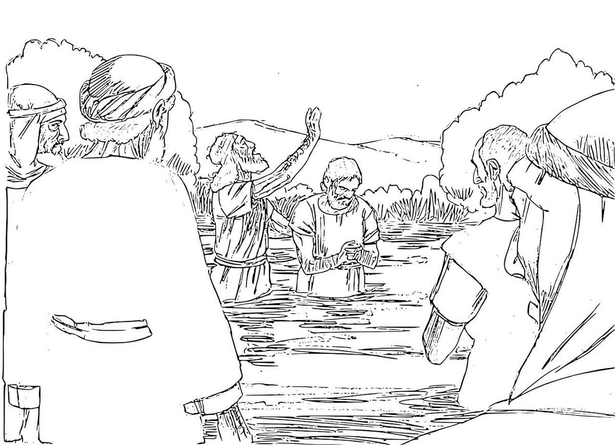 Coloriage d'un baptême avec un enfant et des symboles religieux