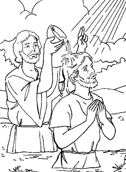 Coloriage d'un baptême avec un ange, une croix et des fleurs