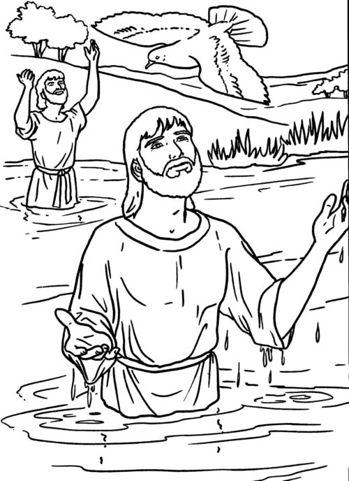Coloriage d'un baptême avec une famille réunie autour de l'enfant