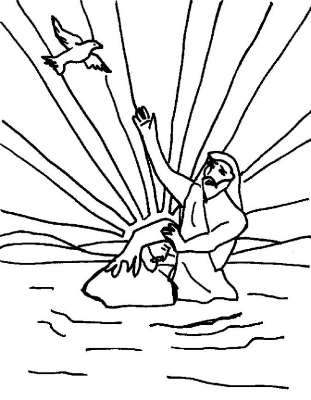 Coloriage d'un baptême avec un enfant et des symboles religieux