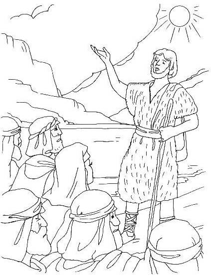 Coloriage d'un baptême avec une famille réunie autour de l'enfant