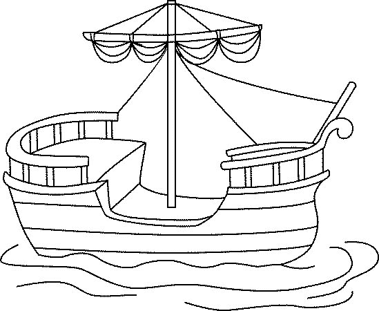 Coloriage d'un bateau naviguant sur une mer calme