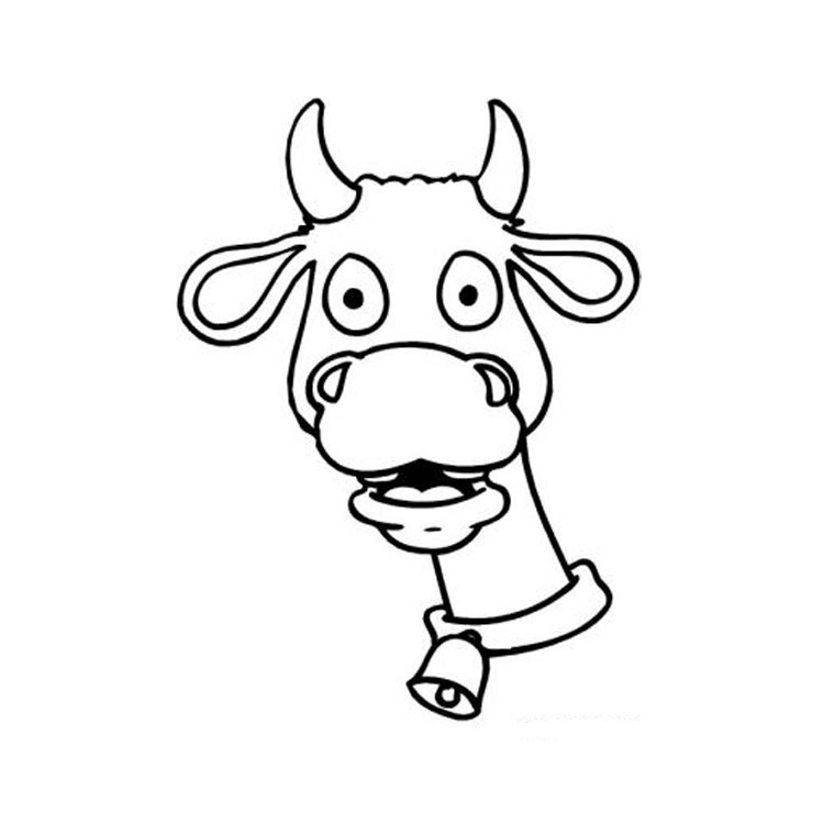 Coloriage d'un boeuf dans un champ verdoyant