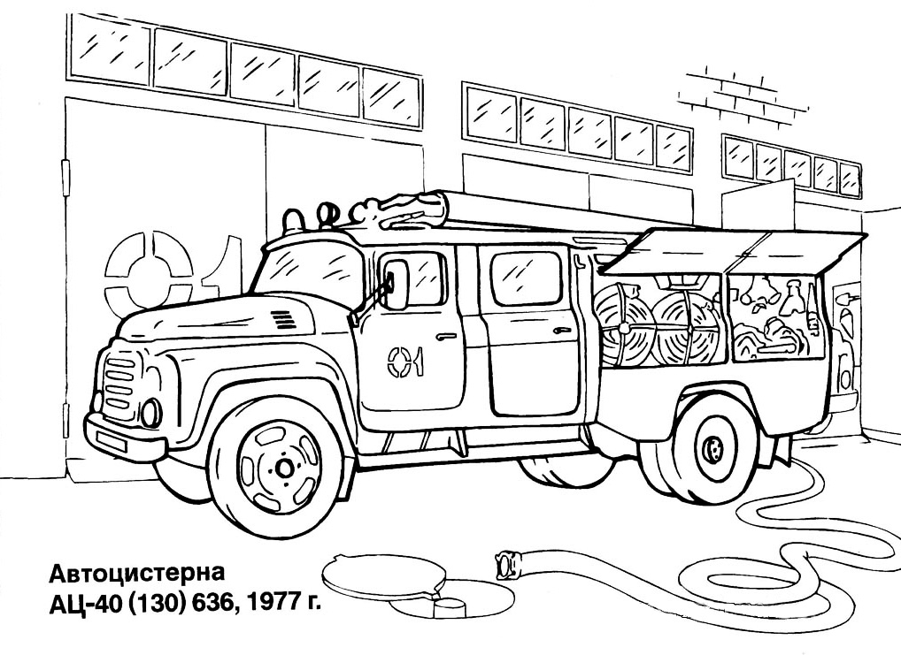 Coloriage d'un camion de transport sur une route