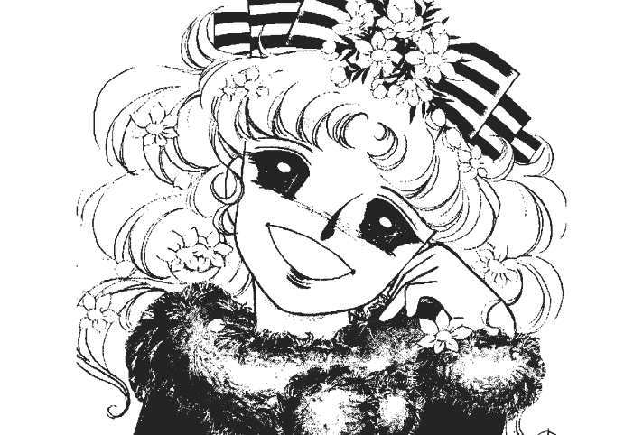 Personnage de Candy Candy entouré de doux paysages Personnage de Candy Candy entouré de doux paysages