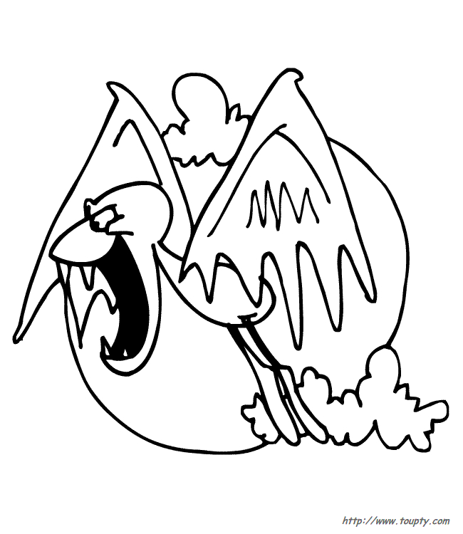 Coloriage d'une chauve-souris suspendue dans les airs Coloriage d'une chauve-souris suspendue dans les airs