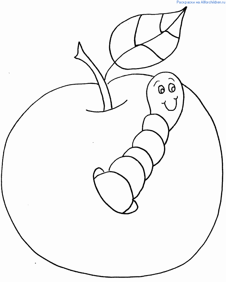 Coloriage d'une chenille sur une feuille avec un décor naturel