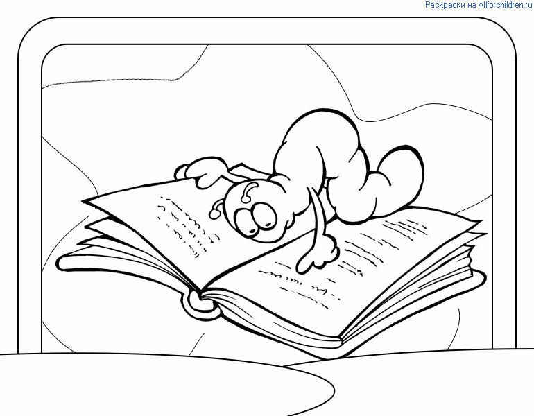 Coloriage d'une chenille souriante sur une feuille
