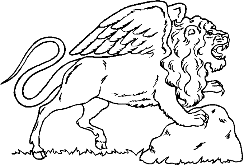 Coloriage Chimère #37953 à imprimer Coloriage Chimère #37953 à imprimer